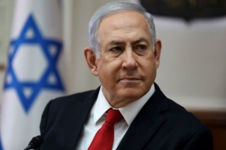 Türkiyə Netanyahuya qarşı BCM-də iddia qaldırdı