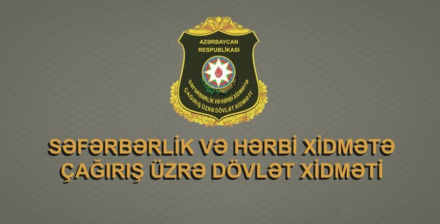 Səfərbərlik Xidmətində iclas keçirildi, müvafiq qərarlar qəbul edildi