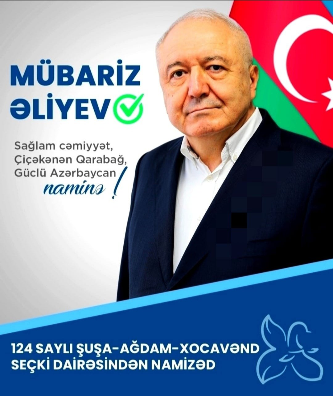 Mübariz Əliyevin seçicilərlə görüşü